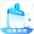 口袋加速清理