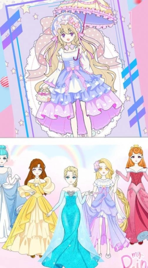 时尚少女换装(1)
