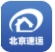 北京速达物流(北京速达快递查询) 手机免费版