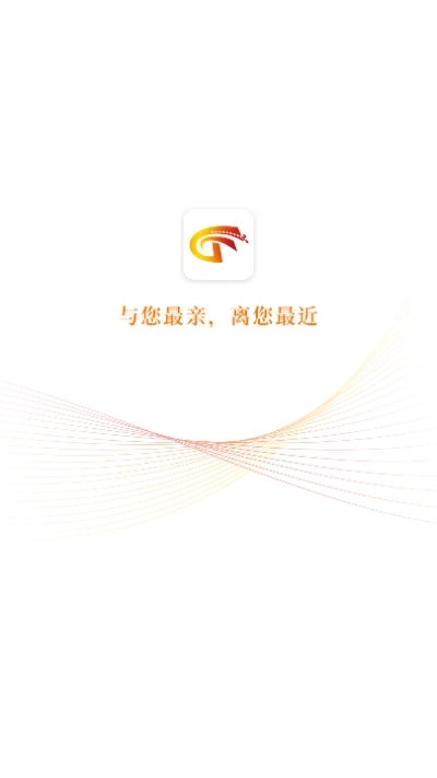 冀云馆陶图4