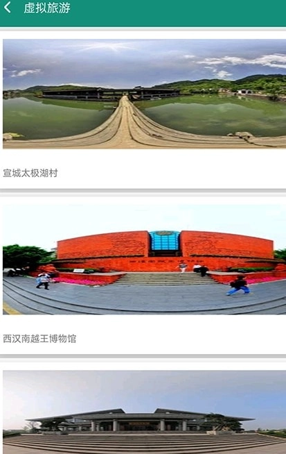 小优视频