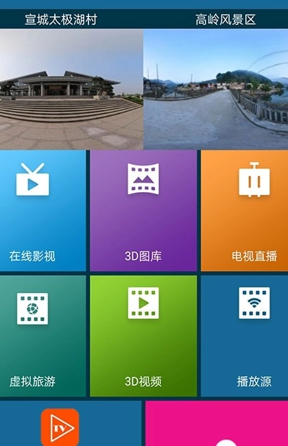 小优视频