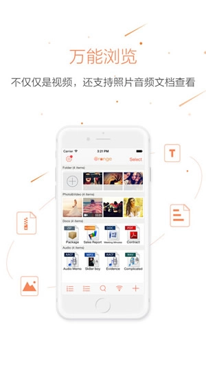 猫咪最新免费版图3