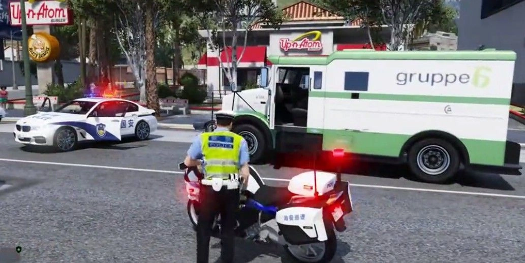 中国特警模拟器最新版