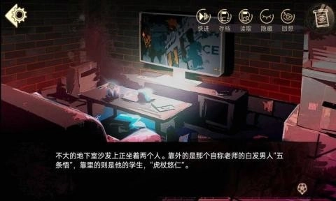 三度境(1)