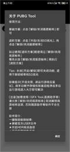 pupgt00l画质新版2