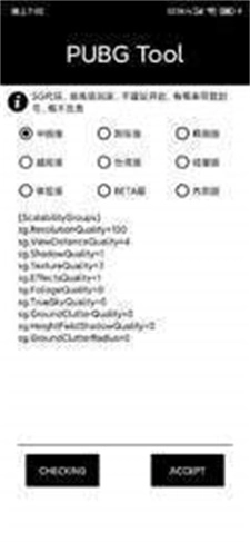 pupgt00l画质新版3