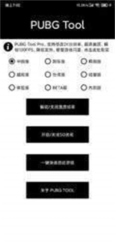 pupgt00l画质新版1