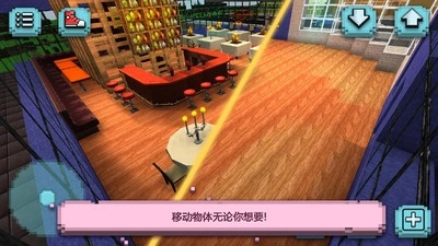 我的餐厅厨师世界截图4