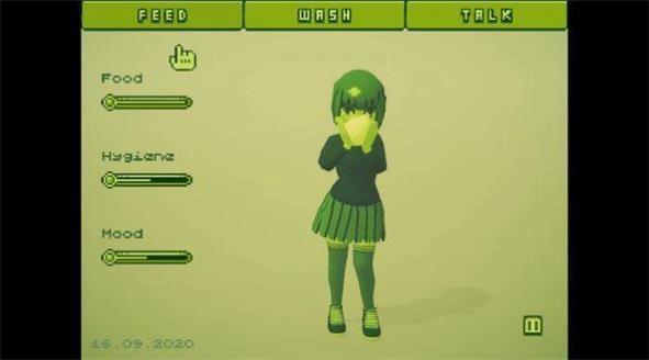 电子女孩手机正版