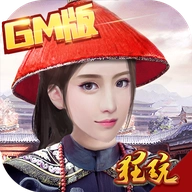 九品芝麻官