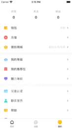 九号公园