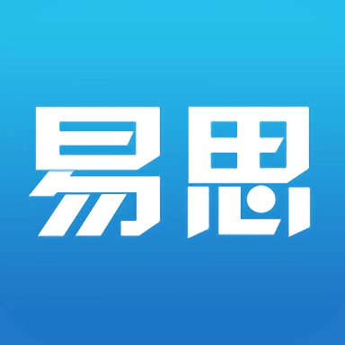 易思培训原版