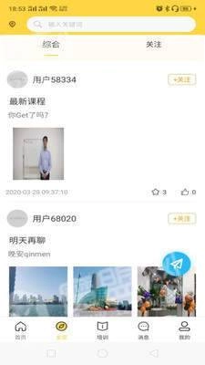 隆医良方