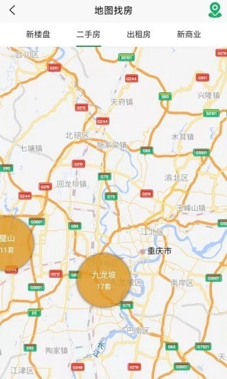 找房快图2