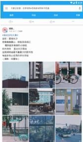 See截圖1