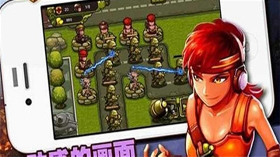 血战太平洋汉化版(2)