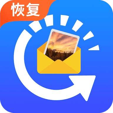 相册恢复大师手机最新版