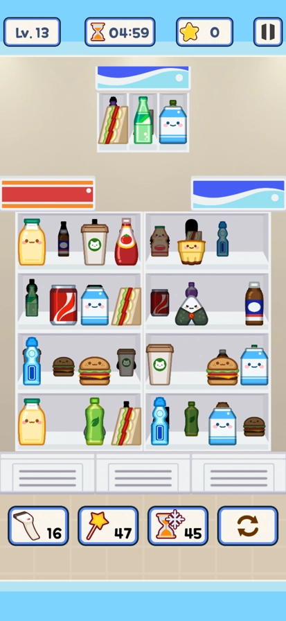 便利店整里光正版(3)