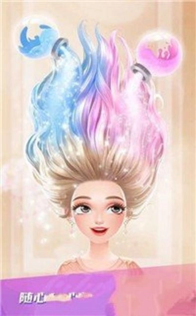 小仙女时装店游戏