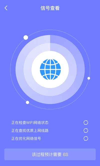 皮皮清理图1