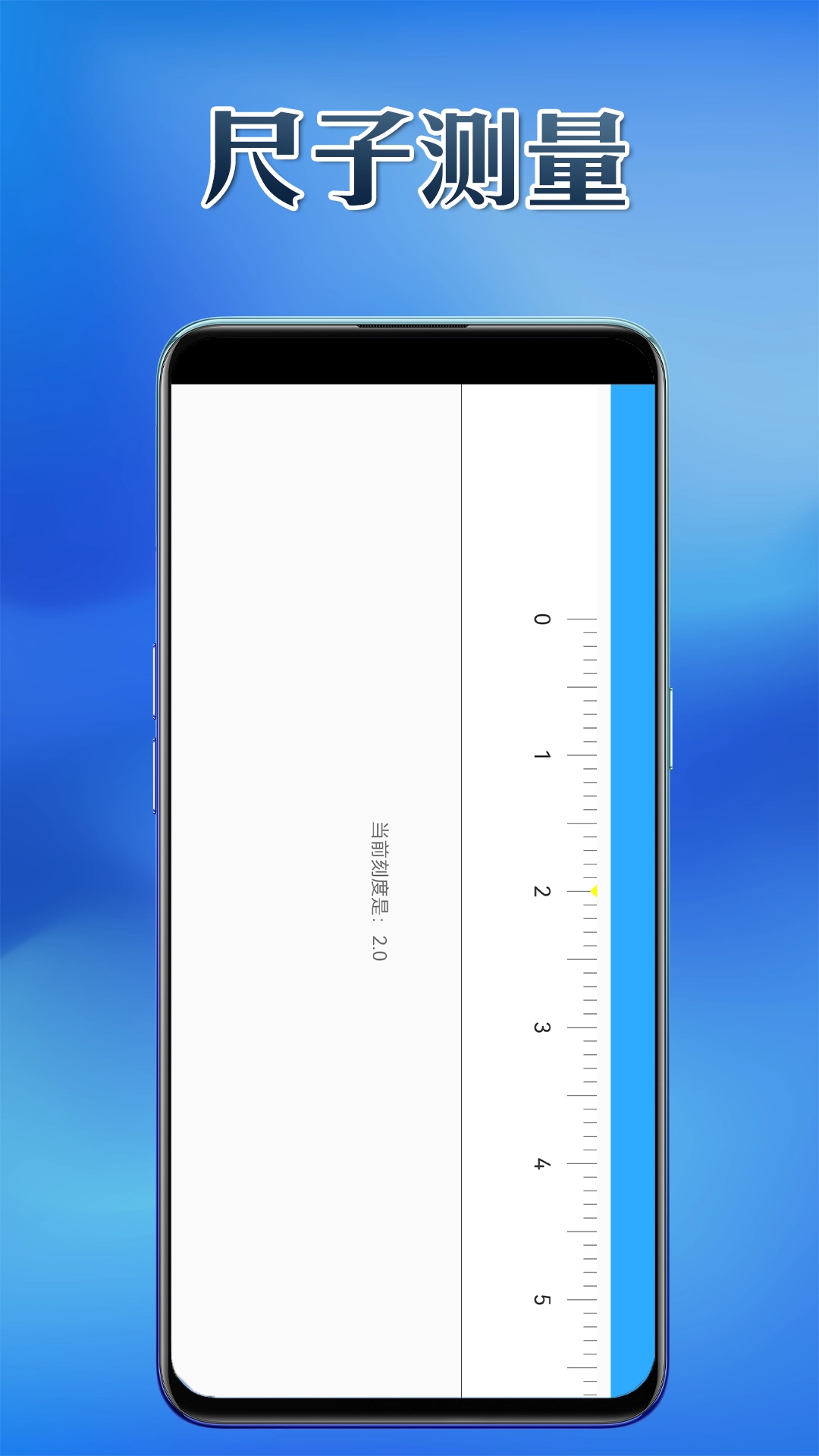 利通宝盒图2