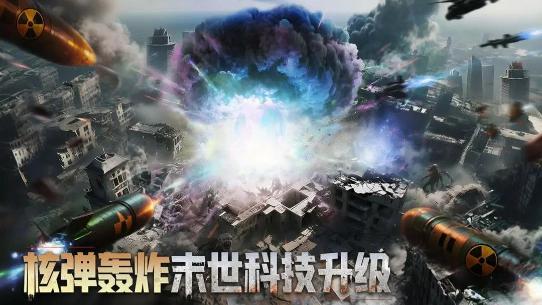 深空之劫正版