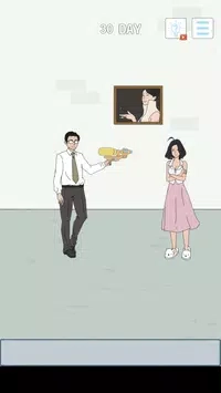 找到老公的私房錢4截圖1