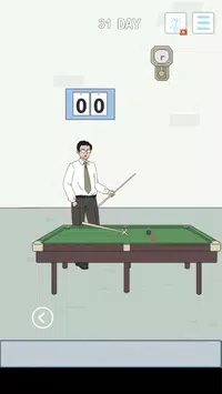 找到老公的私房錢4截圖2