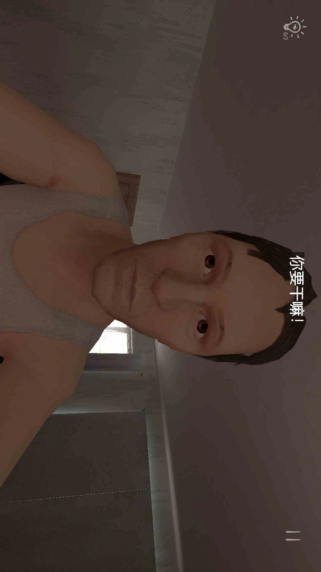 熊孩子校园模拟器逃跑男孩离线版