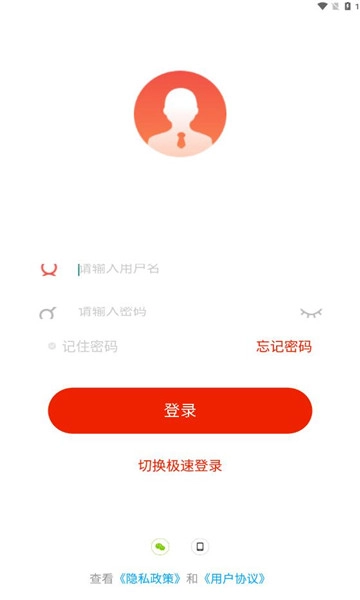 云上丹桂