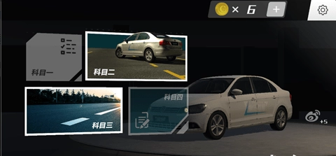 疯狂考驾照游戏图2