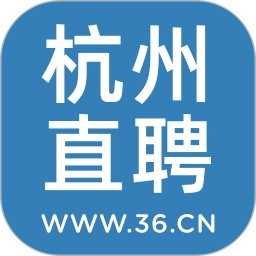杭州直聘安卓版