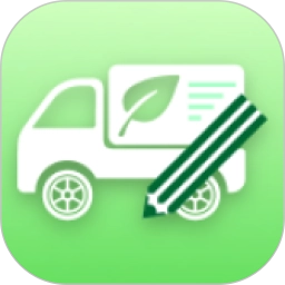 車輛環(huán)保登記