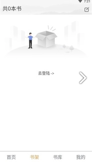 中医阁