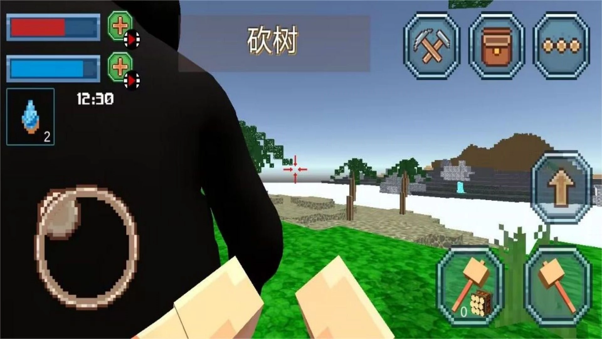 游戏截图