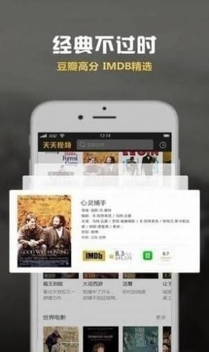 玉米图3