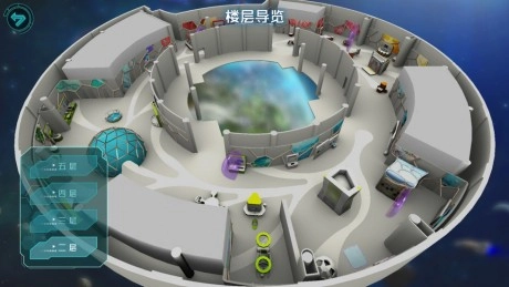北京科学中心AR