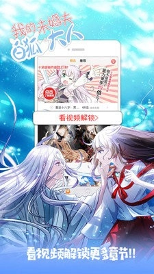 里库番无广告版图2