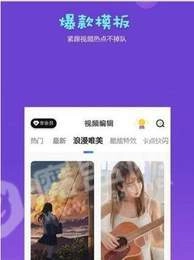 AM汉化版