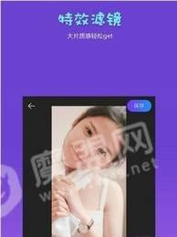 AM汉化版
