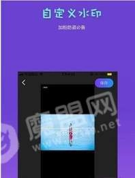 AM汉化版