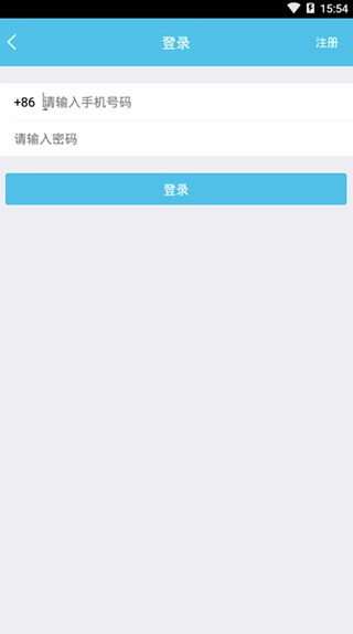 优学堂
