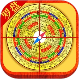 电子罗盘3D实景地图