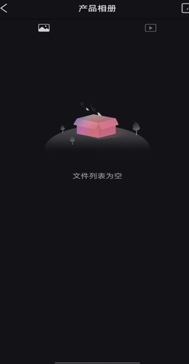 Suear老版