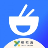 愉校通商户
