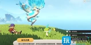 在洛克王国的世界里，要怎样才能赠送宠物呢
