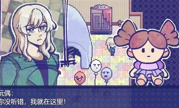 米斯特里克国际版