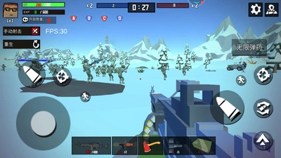 火线狙击精英正版(2)