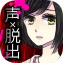 声之寄托SP离线版